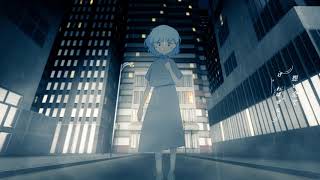 アボカドサーモンブラザーズ「ミッドナイトレインフォール」Official Music Video