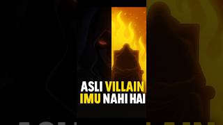 "One Piece Mein Asli Villain Imu Nahi Hai 😱🔥"