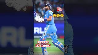 srayesh ayiyar #cricket #cricketlover #news