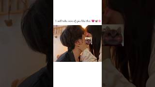 I will take care of you like this 💗🦋🌸 #sleepy #goodnight #motivation #love #quotes #girl #couple