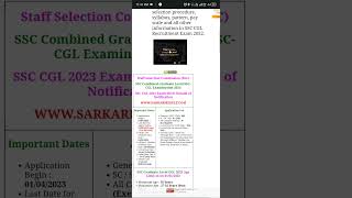 ssccgl2023 #ssc #10thpass #governmentrecruitment