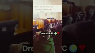Aspirants life 💯🎯#motivation #study #library #viralvideo #upsc #ias #shortsfeed #aspirantlife #yt