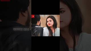 Tasnuva Tisha | Arosh Khan | #banglanatok2025 #natok #viral#tasnuvatisha #aroshkhan #newnatok