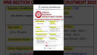 RRB Section Controller Recruitment 2025 | New Vacancy 2025 | Education Jobs Information #shorts