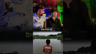 #love #coversong #music #newsong #song #pushpitamitra #reelsfbシ #auto