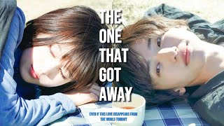 Even If This Love Disappears From the World Tonight | The One That Got Away (fmv) ~ ♡♪