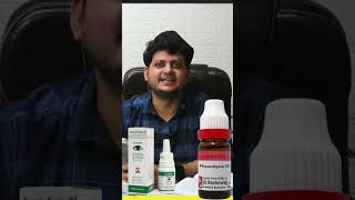 How to Increase eye sight with  homeopathic medicine ?