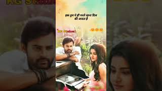 2021 New Love Song Status for whatsapp Full screen Stàtus #shorts #newstatus2021