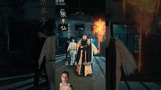 #chinesedrama #anime #drama #koreandrama #comedevideo #awarenessvideo