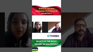 LIFE IN MAURITIUS|WORK VISA|STUDY|#jobsineurope #jobvisa #mauritius