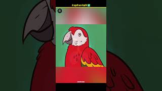 How Can a Parrot Talk Like Humans?