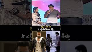 Jr NTR ❤️‍🔥 🤌  @jrntr.#ntr #ntrfans #jrntr #jrntrfans #love