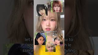 チークの位置で様々なKdiolルックを作る方法 - あなたのおすすめは？♥️ #ショートパンツ