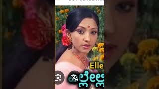 sandalwood songs #drrajkumarsongs #kannadasuperhitsongs #evergreenhits #song #hitsong