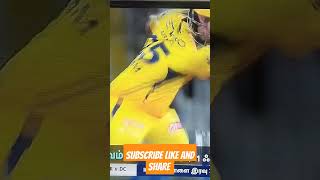 #dhoni #viral #cricket #trending #csk #dube #cricket#song #dube #dhonisixipl2023 #tamil
