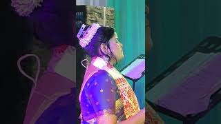 mao boro dhon sona re