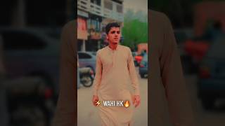 #boltonaigaihamay #fulltrending #answer#trendingshorts #alanwalker