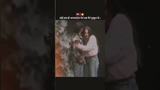 #love #lovesongs #valentineslovemashup #musiclove #valentinelovemashup #sad #shayari #motivation