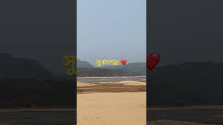 Shooting Sunamganj। সুনামগঞ্জ।