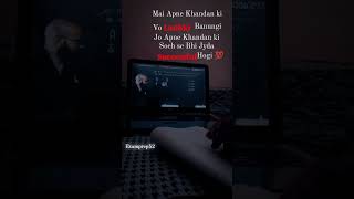 pinjara thod ke 💌💯 #music #bollywood #ssccgl #viralshort #trending #motivation #1million #views #1k