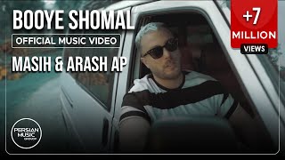 Masih & Arash Ap - Booye Shomal I Official Video ( مسیح و آرش ای پی - بوی شمال )