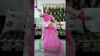 Thane kajaliyo bana liyo