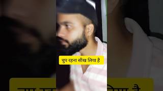 SSC CGL PREPARATION #sscghl #ssccglandchslkyahai #subscribe