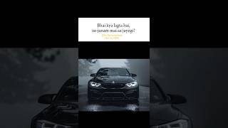 kya lagta hai bhai? #luxury #luxurylifestyle #shorts #viralvideo #trendingsong #audienceengagement