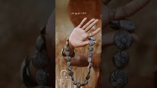 john alia poetry 2023 fearless pain🔥🔥| Jaun Elia | Sad Poetry Status #shorts #status#viral
