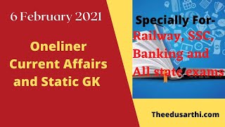 6 February Oneliner Current Affairs | Daily Current Affairs | Current Affairs Hindi |