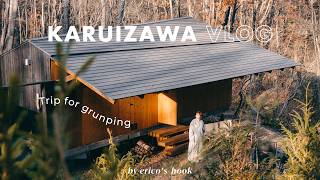 1-Night Glamping in Karuizawa, Japan: Relaxing in Nature + Exploring the Town | Earthboat