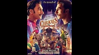 Cirkus | Ranveer Singh | Pooja Hegde | Rohit Shetty | Releasing on 23 Dec 2022#shorts #short
