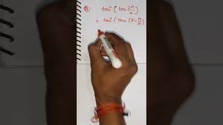 #mathshorttrick