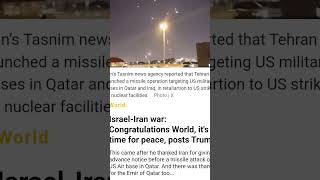 イランが米軍基地を攻撃 #shortsfeed #iranisraelconflict #iranisraelwar #iran #israel #usa #news #viral