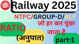 RATIO AND PROPORTION Railway Math/NTPC/Group-D/ ALP #mathstricks