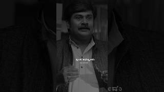 sad songs kannada|feeling songs kannada|sad status kannada| #lovefailure #kannadasadsongs #shorts
