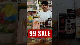 🎉 সবকিছুর দাম মাথে ₹99! | Trending ₹99 Sale | Budget Beauty Haul 🛍️💄