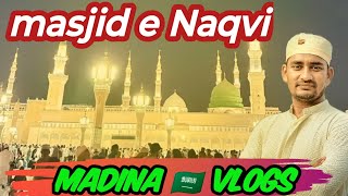 Medina is a city in western Saudi Arabia. In the city center, the vast Al-Masjid anNabawi Prophet🇸🇦🕌