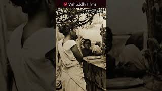 British robbed, looted Indian Food grain | British Raj | History of India