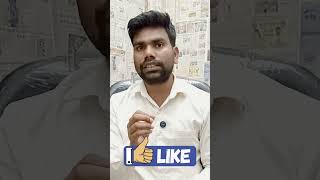 📢 LNMU Merit List 2025 OUT | Check Now! | Admission Update