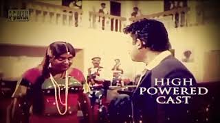 Tor asol poricoy peye geci(Bangla funny video)