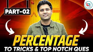 Part 2 Percentage successive method and time period question #abhinaymaths #abhinay 