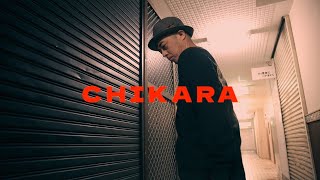 CHIKARA PV  RAIN FALL instructor