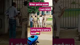 #Biharpolicsexamcenter #update #hardguarding #biharpolicenews