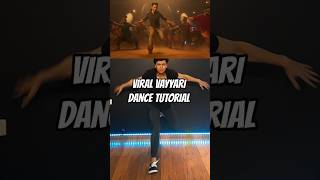Viral Vayyari Dance Tutorial | Junior | Kireethi, Sreeleela #viralvayyari #dancetutorial #trending