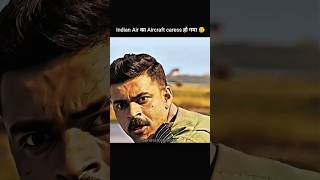 Sabh Log Pichhe hat Jawo Aircraft Caress ho gya Move 😥#indianairforce #viral #trending #shorts