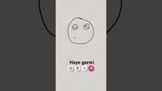 Haye garmi #funny #comedy video viral video