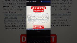 SSC GD PET PST DATE OUT #SSC #SSCExam #SSCPreparation #SSC2025 #SSCGD #SSCCHSL #SSCSteno #SSCMTS