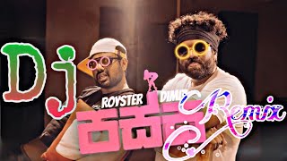 Passa Passa Sinhala Dj Remix Bass Booster ❤️. #remix #dj #djremix #2024sinhalanewsongs