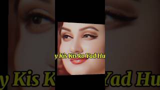 Gaye Gi Duniya Geet Mere – Noor Jahan's Most Emotional Song